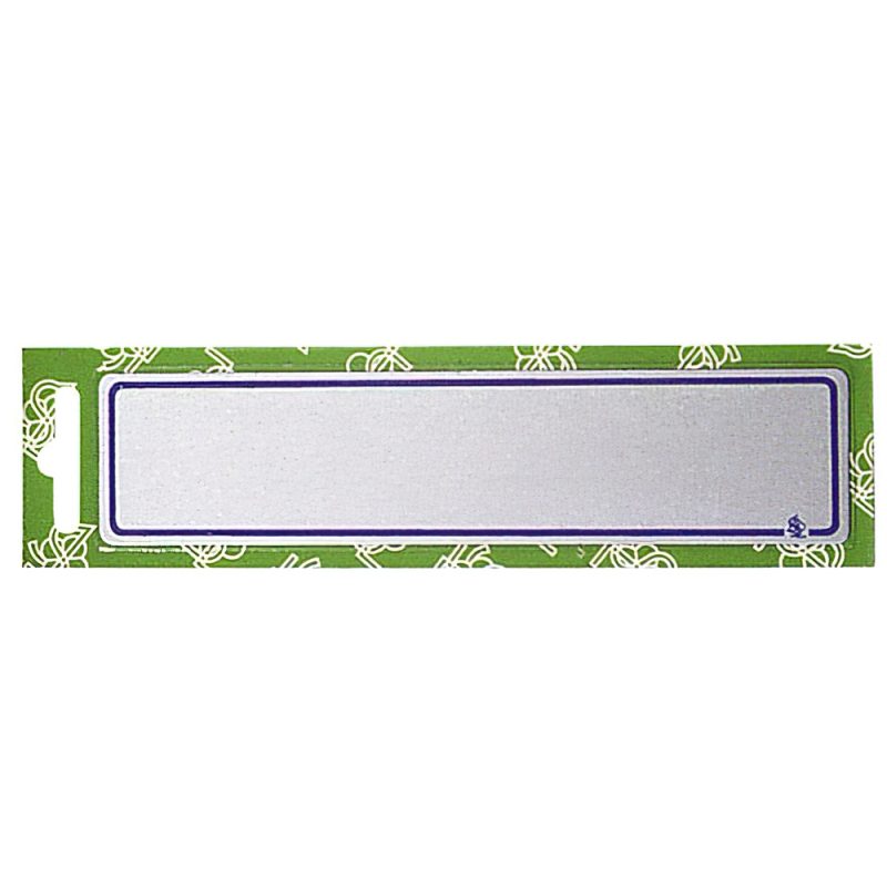 Rotulo «Sin Texto»