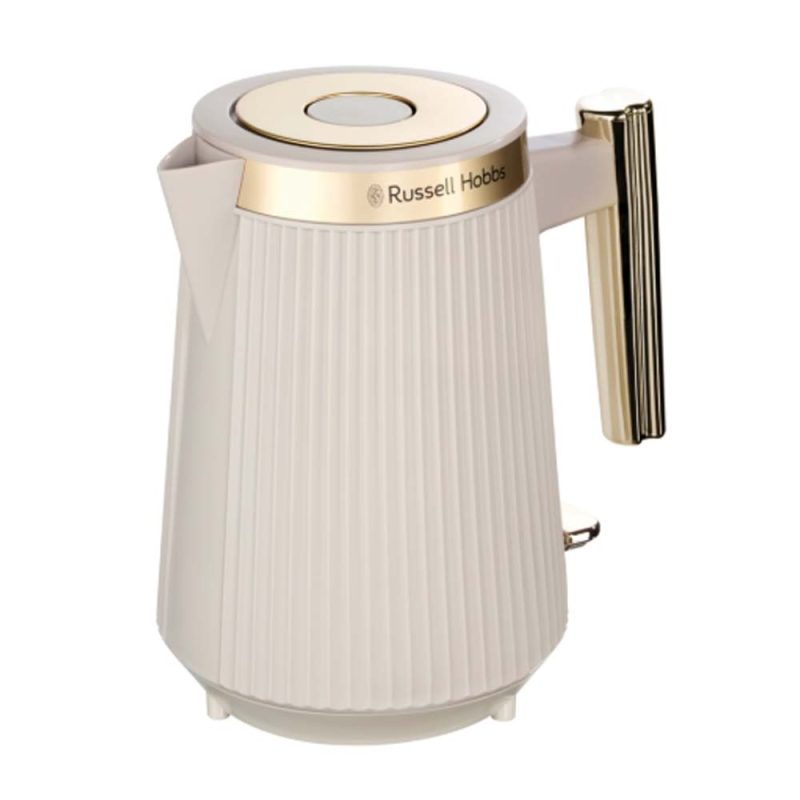 HERVIDOR RUSSEL HOBBS 26751-70