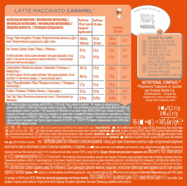 CAPSULAS CAFE DOLCE GUSTO LAT.MACCHIAT.CARAMEL - Imagen 2