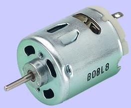 Motor 12Vdc 5W para uso General  3,5×2,7 cm C6043 Cebek